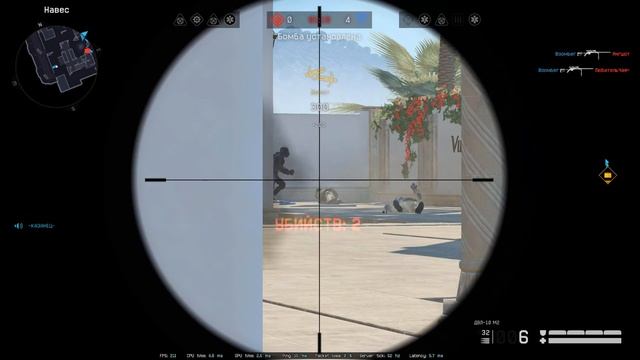 Warface: Моменты №69.(Sniper R.I.P.)