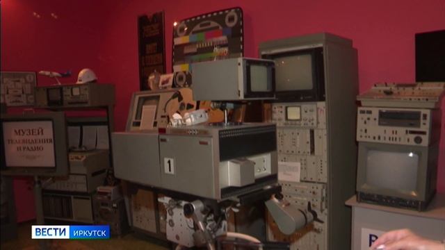31 декабря ГТРК Иркутск исполняется 66 лет