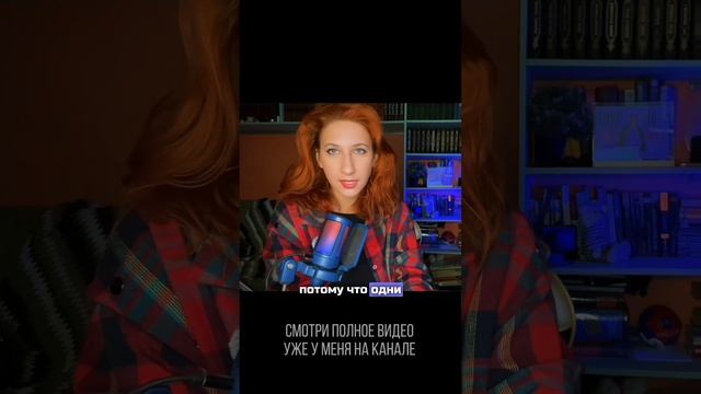 Русский язык на уроках английского: за и против