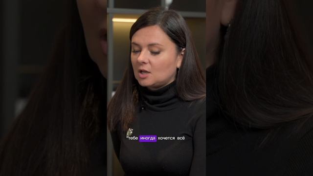 Powered by Marketing: Елена Захарюгина, CMO e-com направления Здравсити, Ригла и Будь Здоров