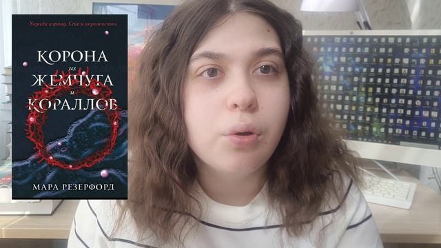 КНИЖНЫЕ НОВИНКИ, КОТОРЫЕ НЕЛЬЗЯ ПРОПУСТИТЬ  ГОРЯЧИЕ НОВЫЕ КНИГИ