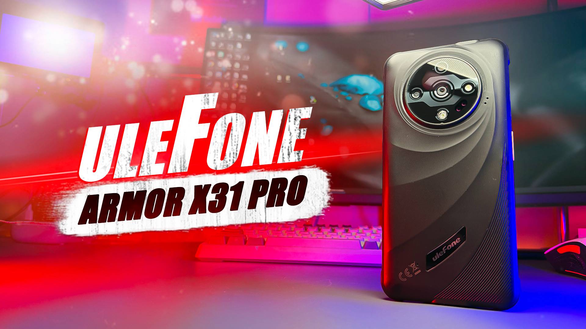 НАКОНЕЦ ТО!! ОНИ ЭТО СДЕЛАЛИ! ОБЗОР ULEFONE ARMOR X31 PRO