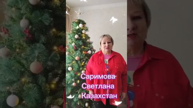 ✨ С  НОВЫМ ГОДОМ, ОТ ВСЕЙ НАШЕЙ КОМАНДЫ ✨