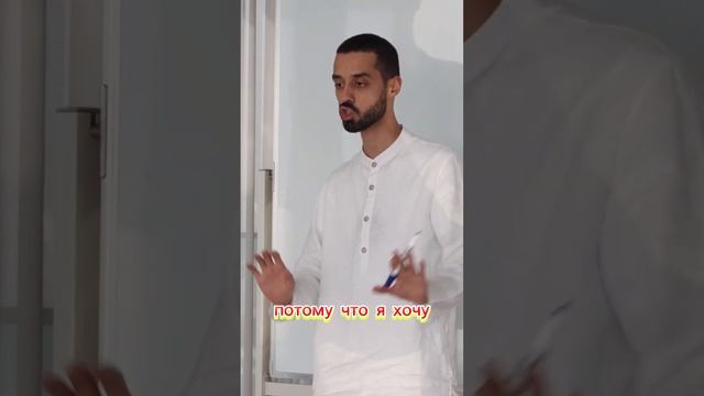 Суть Радости