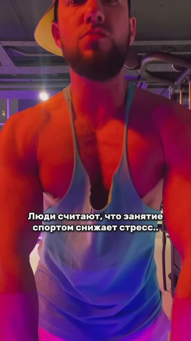 Отправляй😁