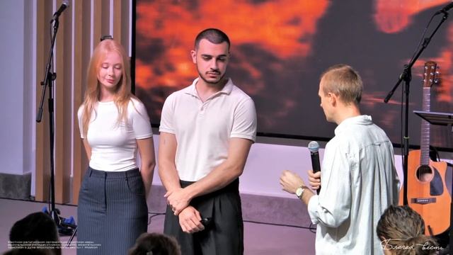 04.08.2024- Благая Весть Майкоп - LIVE