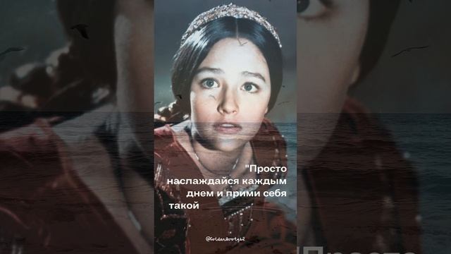 Оливия Хасси