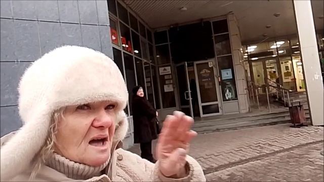 4 часть Екатеринбург