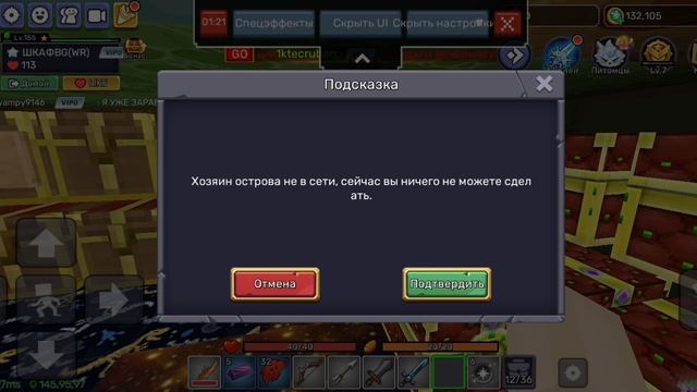 2024-12-27-19-07-11