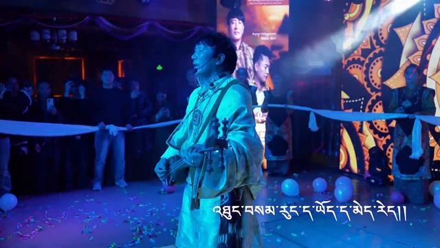 བོད་གཞས་གསར་པ་༢༠༢༤༼སྐྱོ་བའི་འཕྲེང་གླུ།༽ལེན་མཁན། ཉི་མའི་བུ་རྒྱུད་ནམ་མཁའ། ࿉ Full HD 2024
