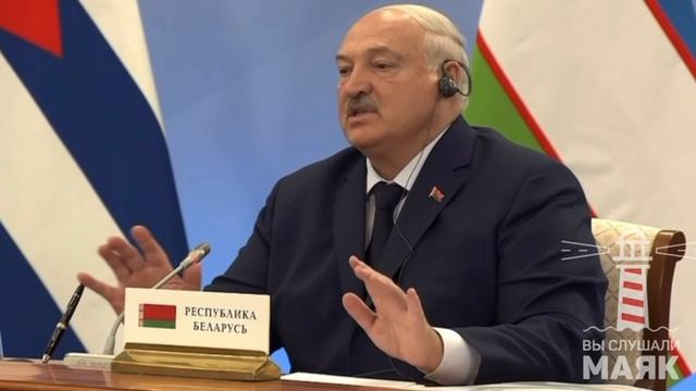 Никол Пашинян из-за обиды на Лукашенко сообщил, что армянская делегация не прибудет на заседание