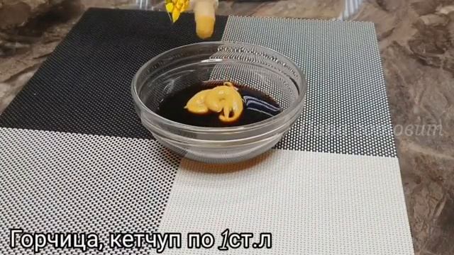 Жареная курица с картофелем