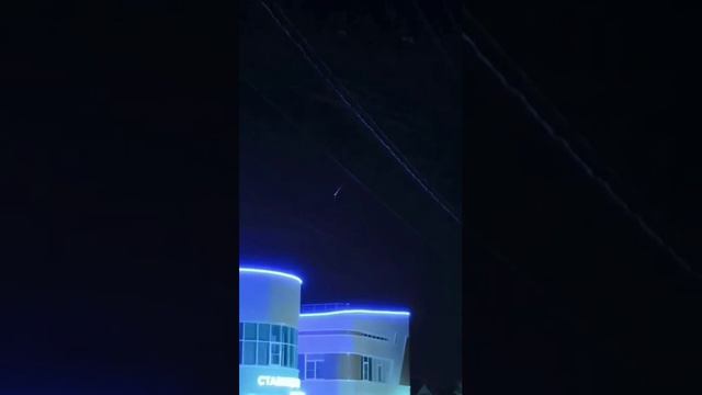 Cтавропольский метеорит