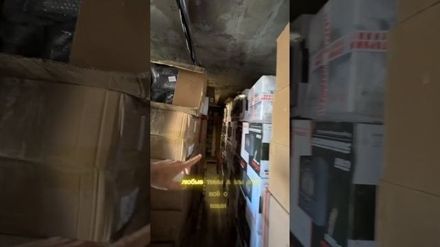 Дропшип. Начать бизнес с нуля