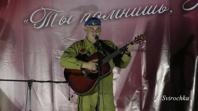 "Виноград" А.Григорьев