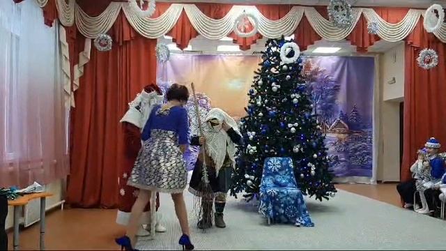 Новогодний праздник