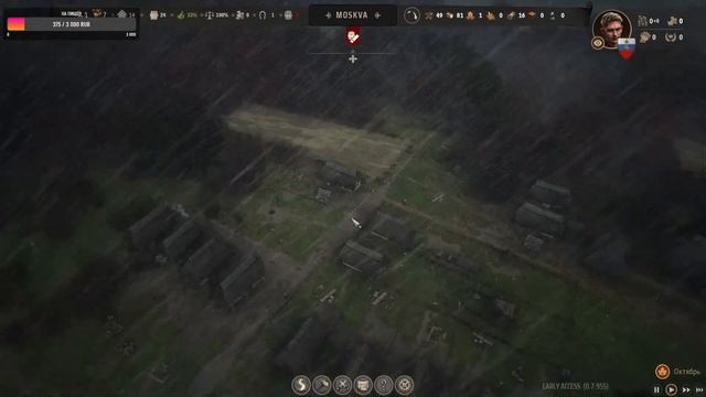 Manor Lords |  Самая ожидаемая стратегия в 2024 году ?!