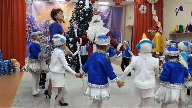 Новогодний праздник
