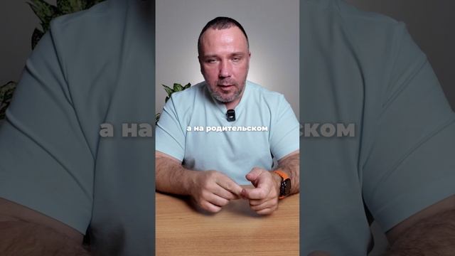 Женщины в Корее теряют свою идентичность после рождения детей