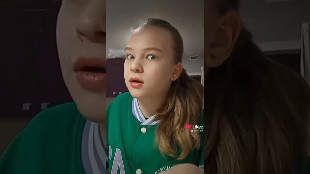 лю