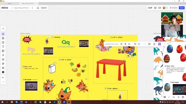 video1767318949