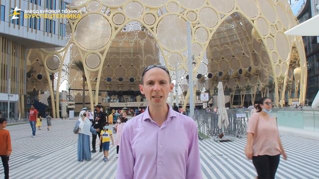Переговоры с клиентами и деловыми партнерами в Дубай, ОАЭ. Видео от Завода Буровой Техники