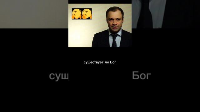 Игорь Губерман "Неопровержимое доказательство"