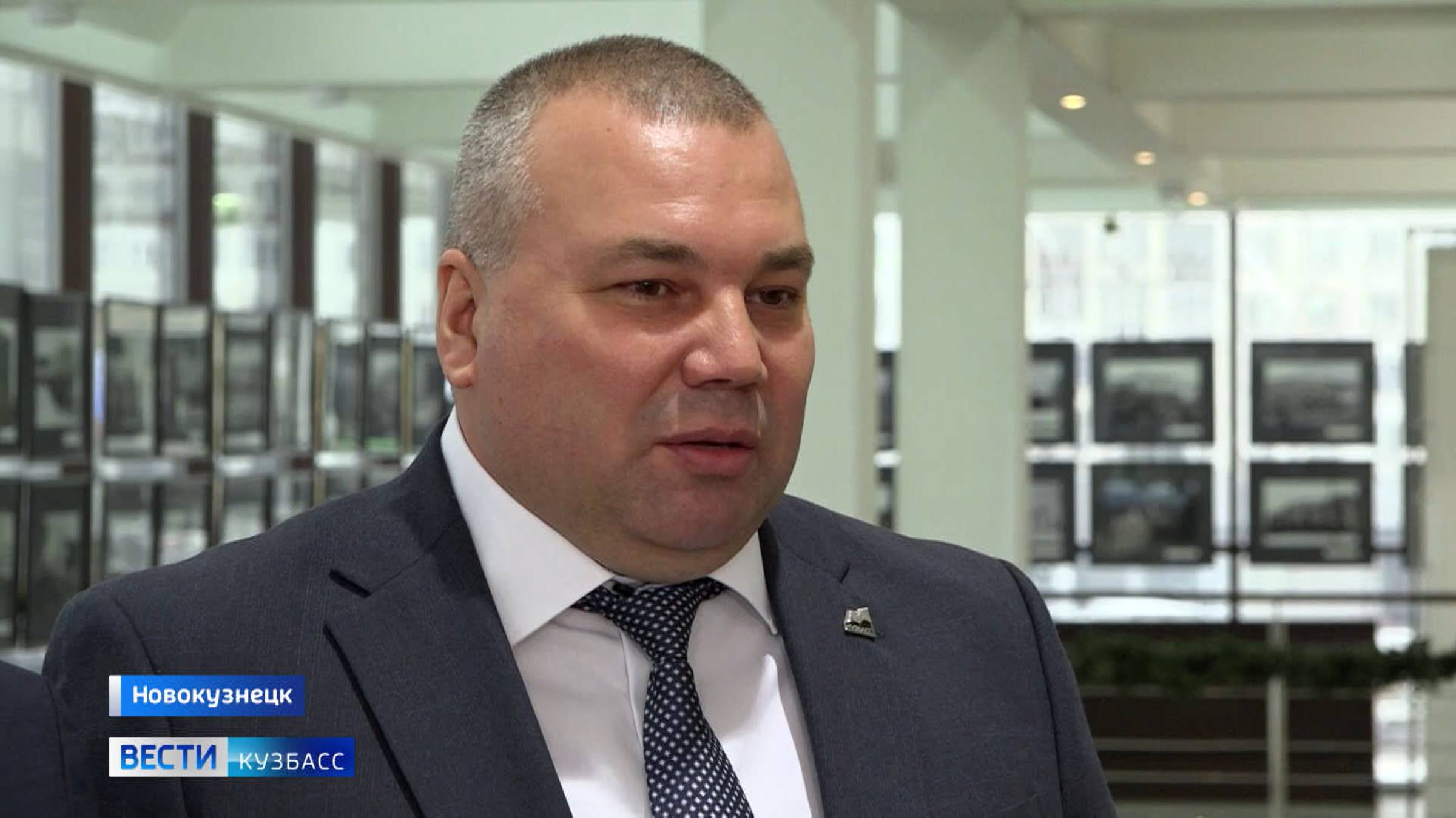 Денис Ильин вступил в должность главы Новокузнецка