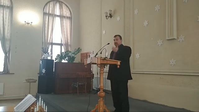Проповедь 19.01.19