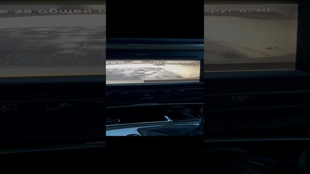 Мерседес 211 установили камеру