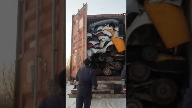 Пришли автозапчасти Р30