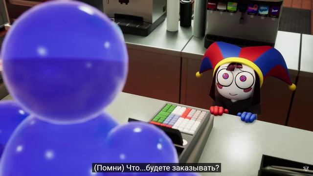 74 УДИВИТЕЛЬНЫЙ ЦИФРОВОЙ ЦИРК Фастфуд Маскарад реакция