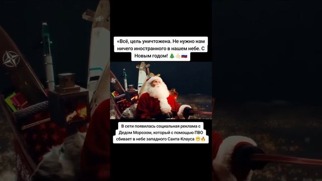 Не нужно нам ничего западного. Прав дед !!! #zuben_co