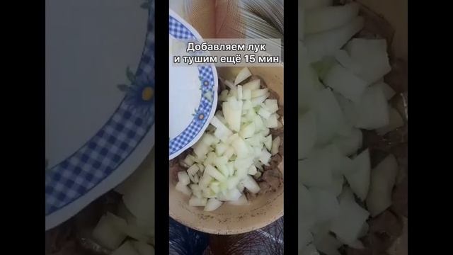 Куриные желудочки #готовка #еда #желудок #куриныежелудки #курица #рецепти # #ставрополье #закуски