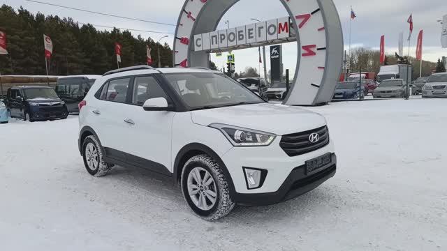 Hyundai Creta 2.0 л Бензин АКПП (149 л.с.) 2WD 2019