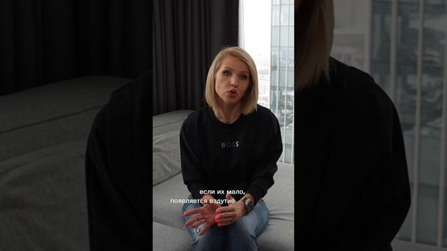 Ухаживайте за своим желудком и кишечником, чтобы поддерживать свое общее здоровье! #здоровье #еда