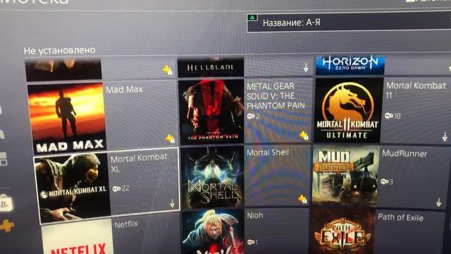 28-12-2024 ps4 fat