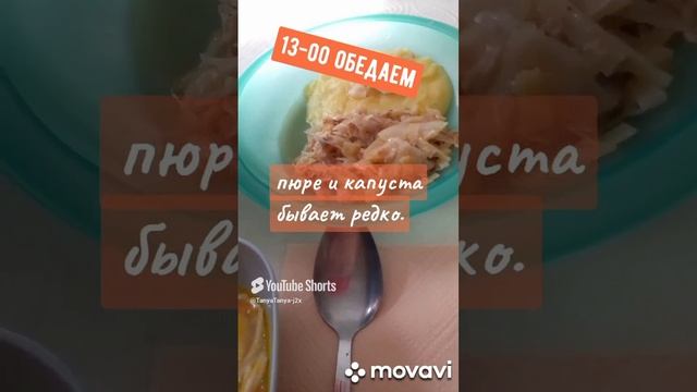 Не готовлю - только ем.