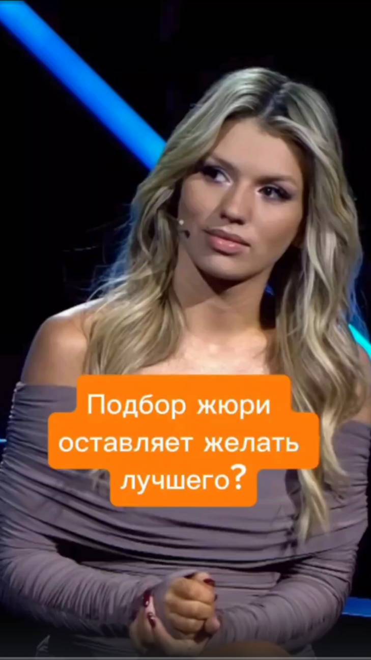 Что не так с жюри Битвы Поколений?..