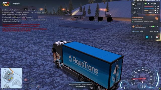 ДПСГРК 2