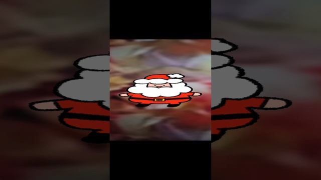 Дед Мороз танцует