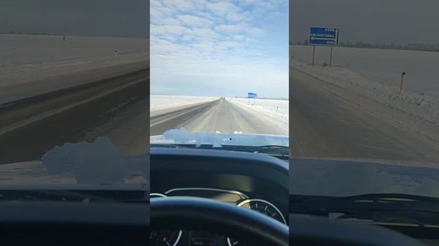 Дорога в Староминская - Азов.