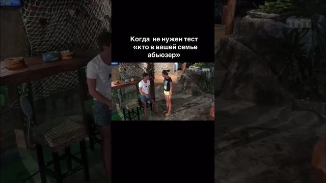Клип_@zhiznsyumorom8_4