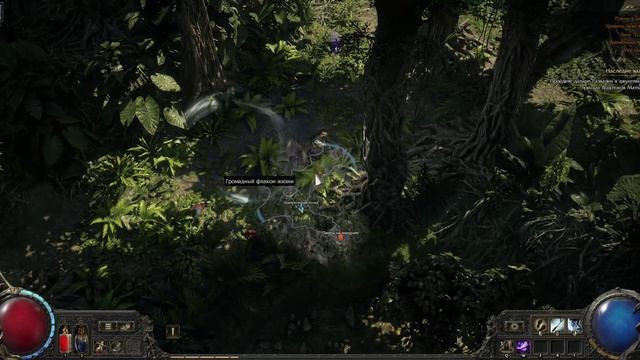 Хаосный монах через лед