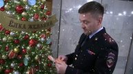 Руководители ярославской полиции присоединились к Всероссийской акции "Елка желаний"