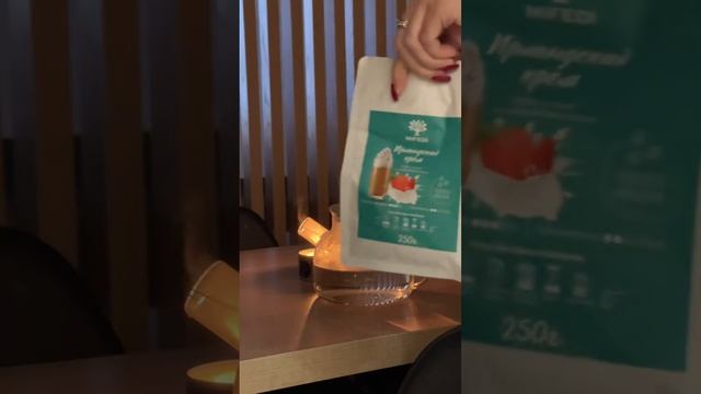 Кофе натуральный арома. «ИРЛАНДСКИЙ КРЕМ» 100% арабика