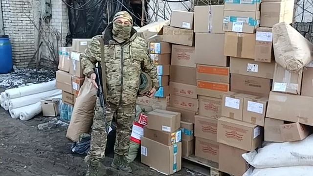 Благодарность бойцов за гуманитарную помощь от КПРФ!