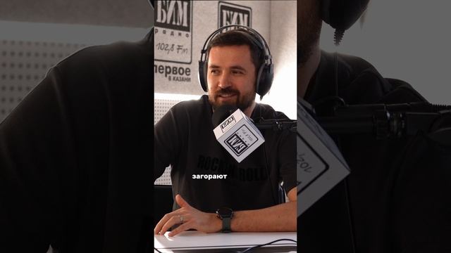 Какие ошибки допускают начинающие предприниматели? Смотрите полный выпуск подкаста