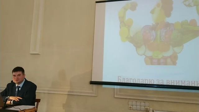 Витамины: польза или вред часть 2