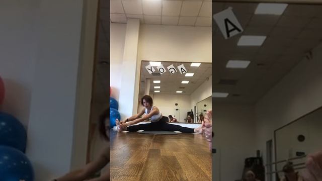 Йога с Травкиной. Занятие 14. Часть 2